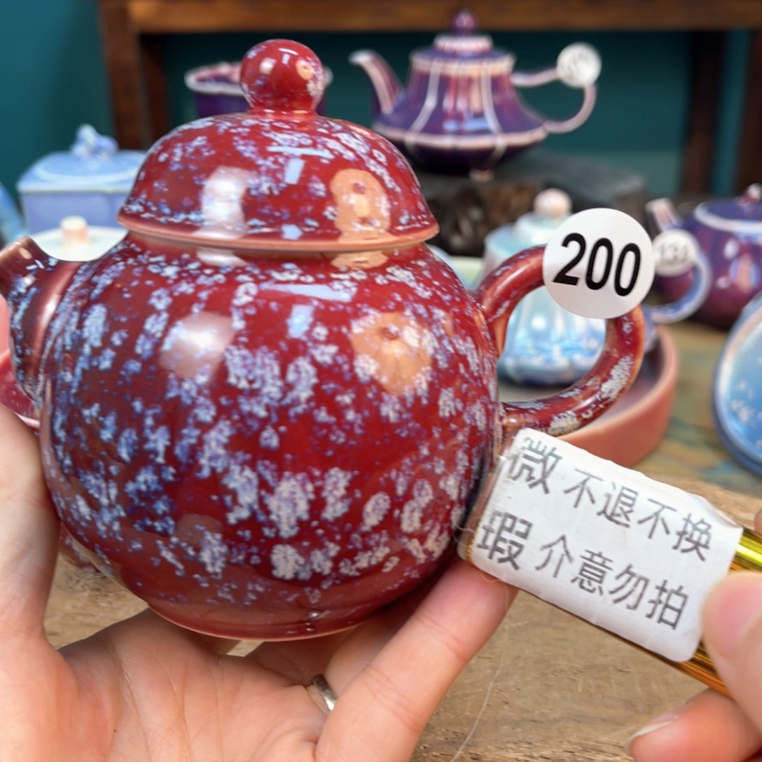 横***树景德镇高温颜色釉