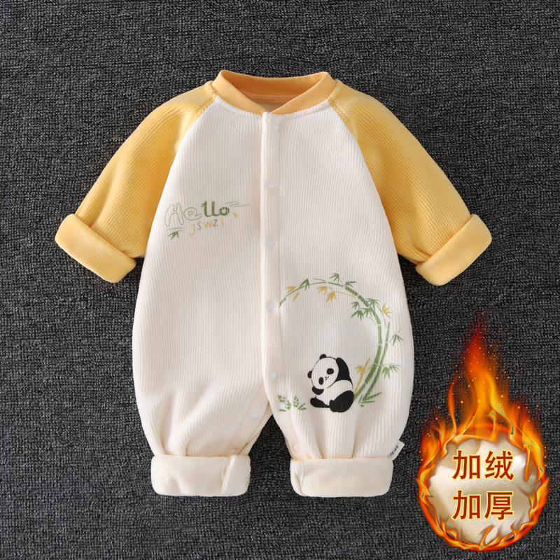 宝宝秋冬连体衣婴儿加绒加厚哈衣男女小宝爬服新生儿无骨款外出服