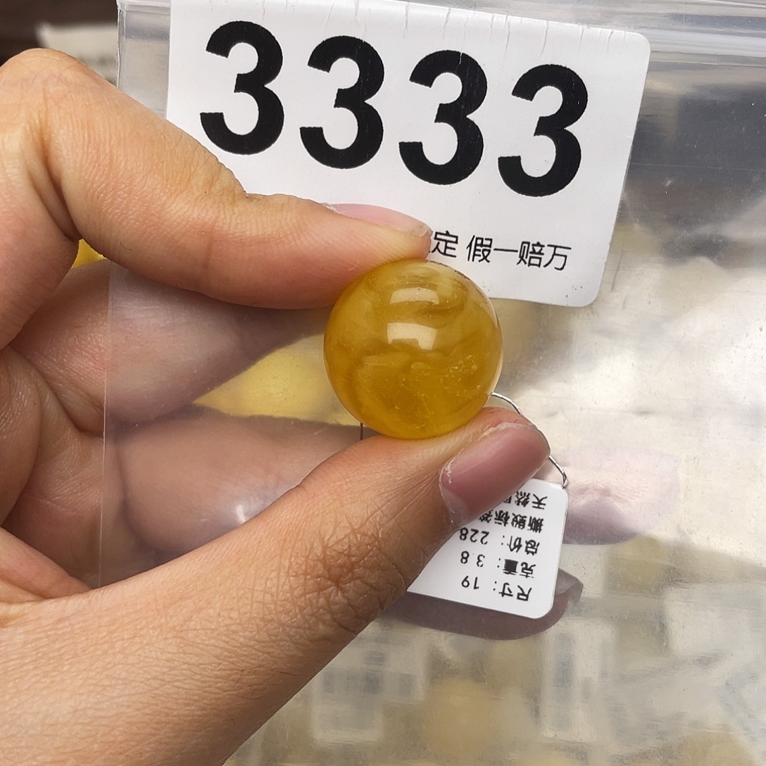 蜜蜡未镶嵌珠宝奇石粉19