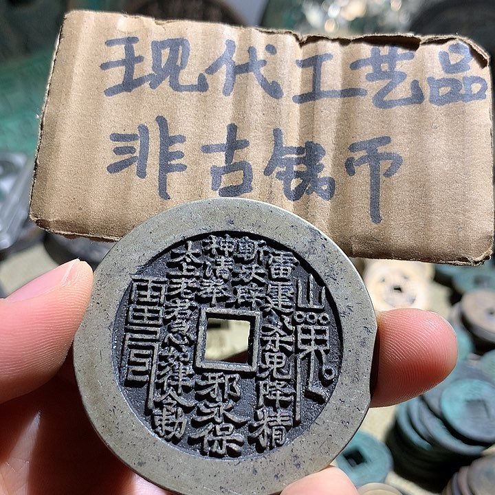 铜现代工艺品老铜翻砂