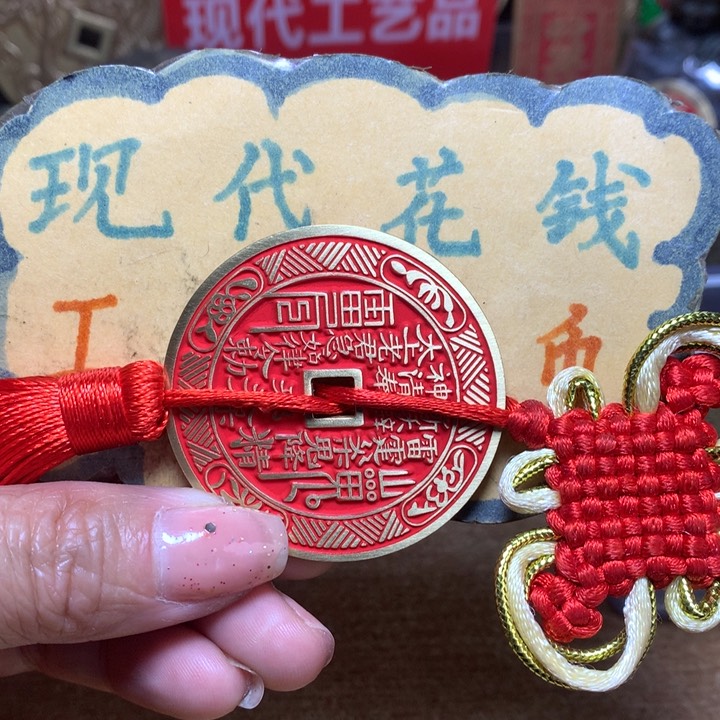 【闪购商品】铜现代工艺品花钱2