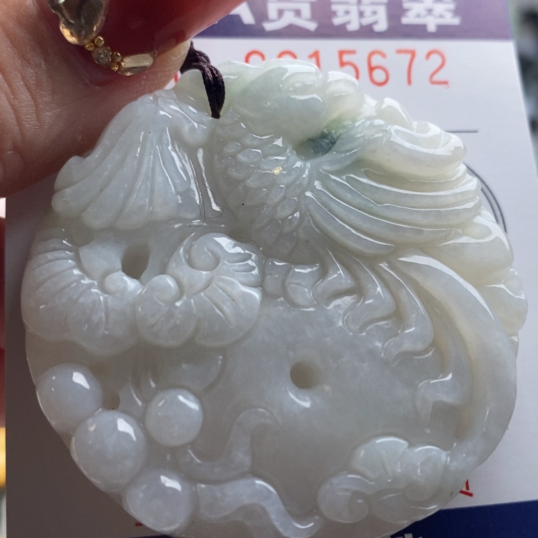 翡翠吊坠(不含链)未镶嵌