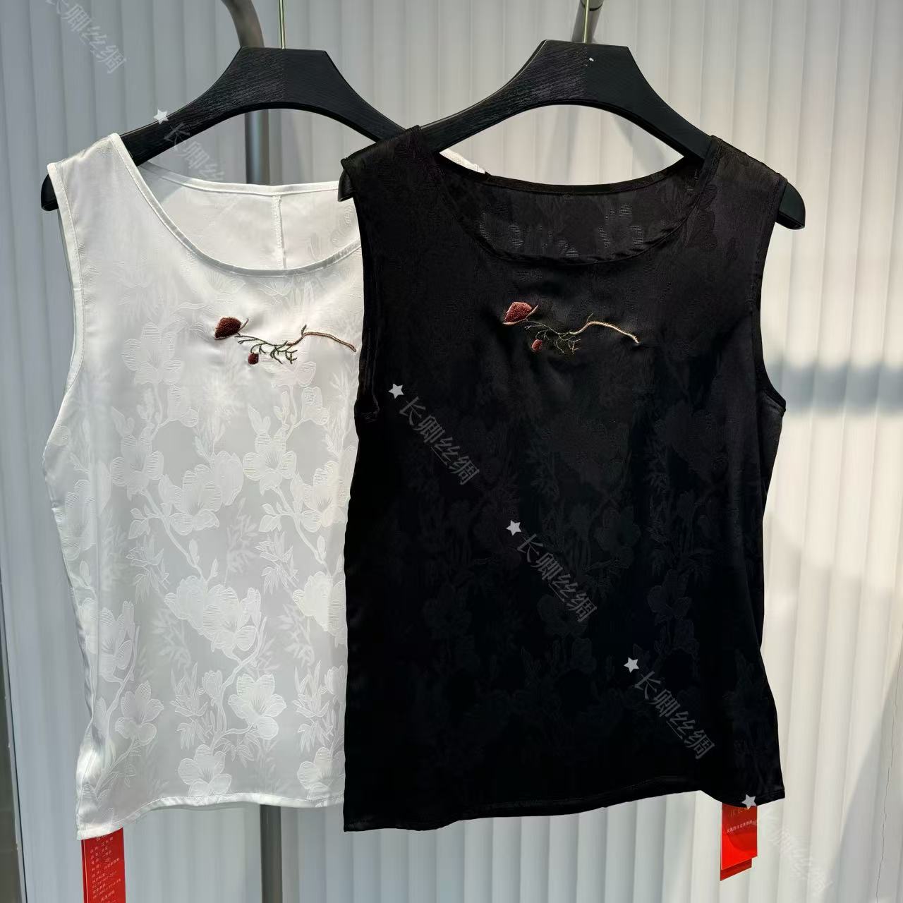 【江长卿】腊梅｜春季新款国风刺绣丝缎女新品内搭背心