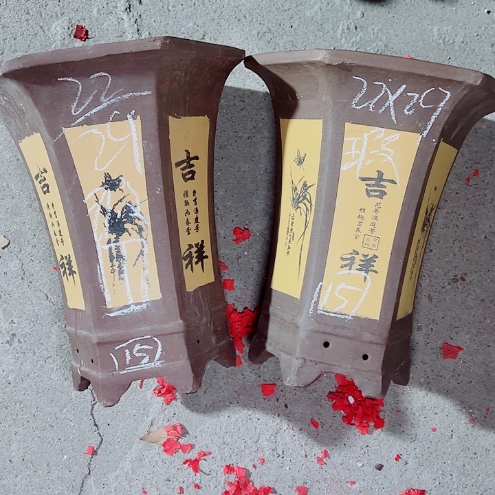 红陶紫砂紫砂紫砂