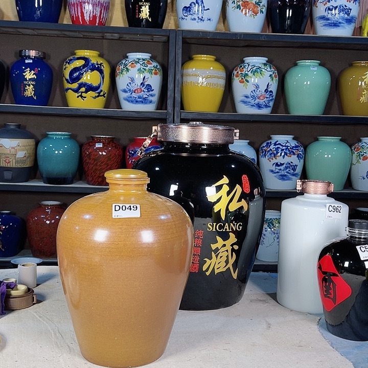 【闪购商品】缸手****4049酒坛10斤装的一个金属盖