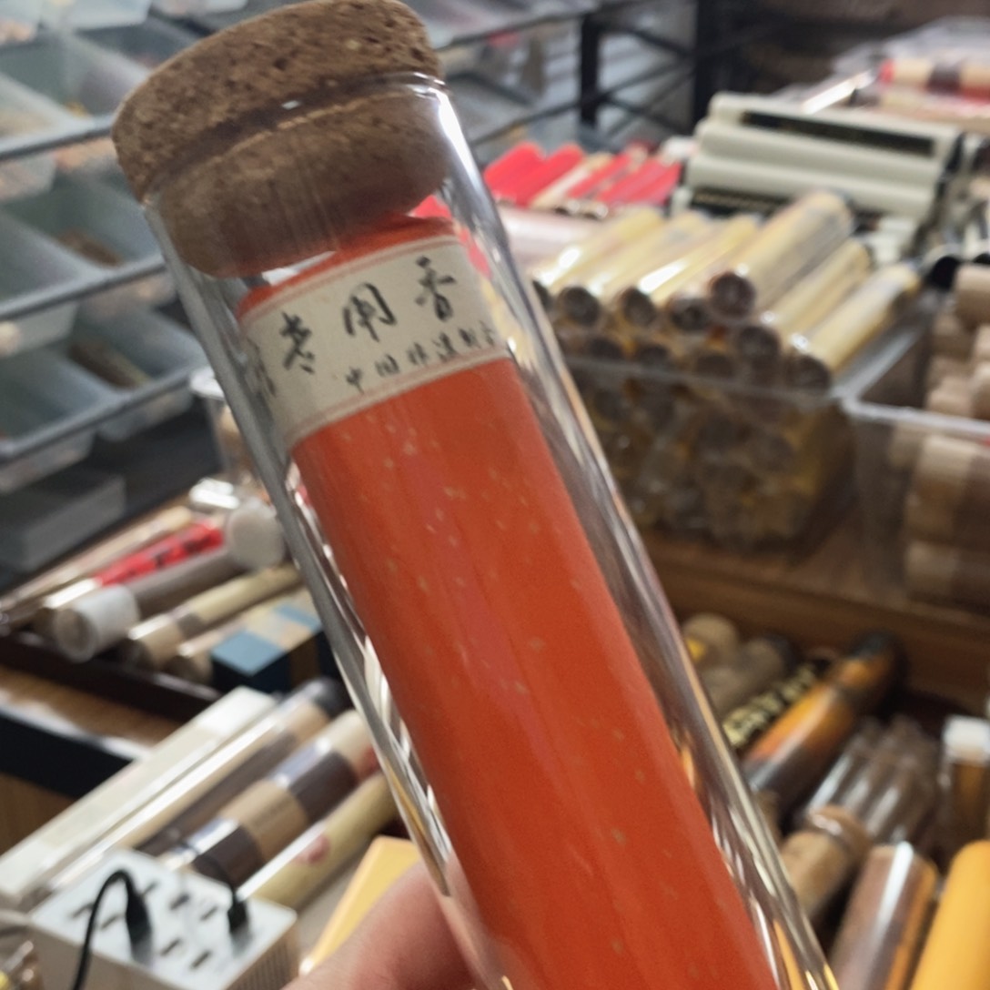 白*書99999999666666666666666