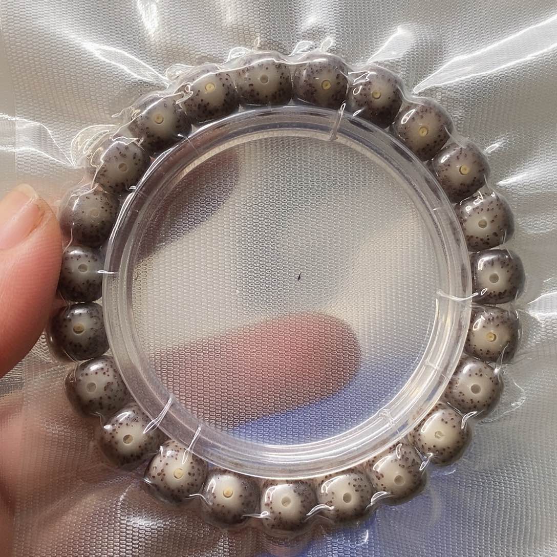 星月菩提吊坠A1黑冰10*9大眼单