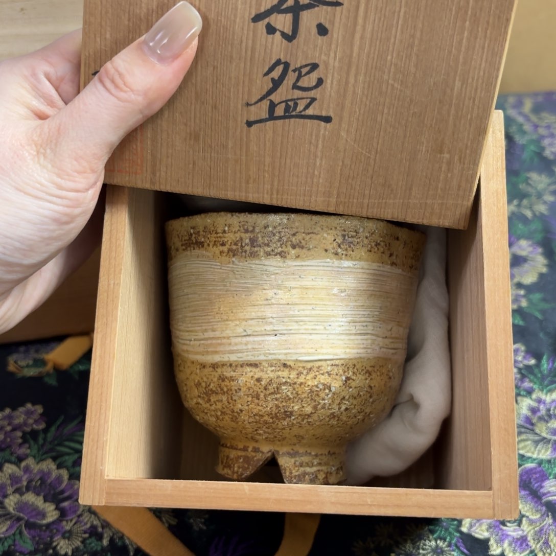 红红火火恍恍惚惚