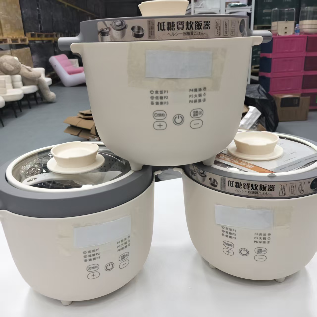 小电饭煲 颜色款式随机DJH