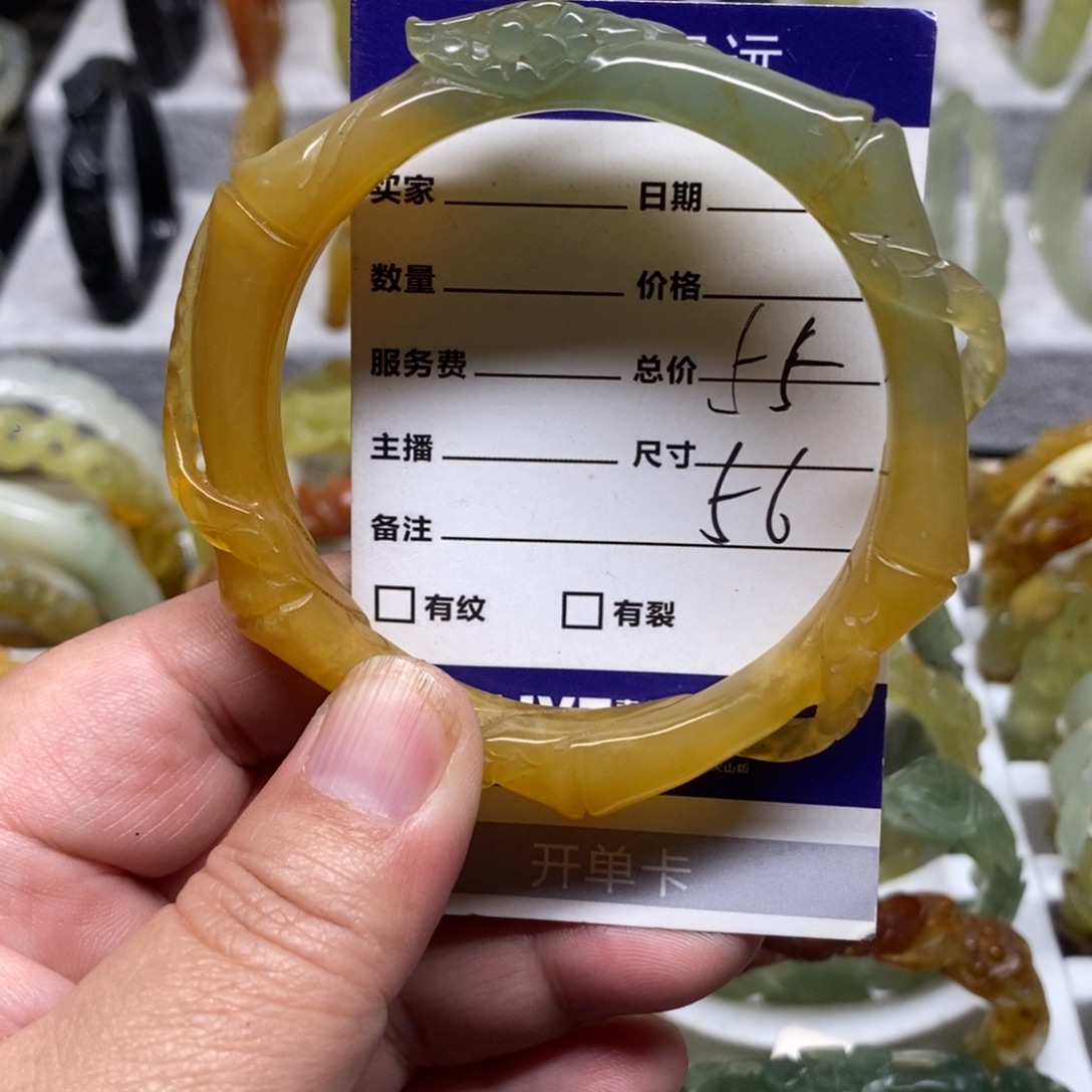 简***洁蛇纹石玉未镶嵌手镯