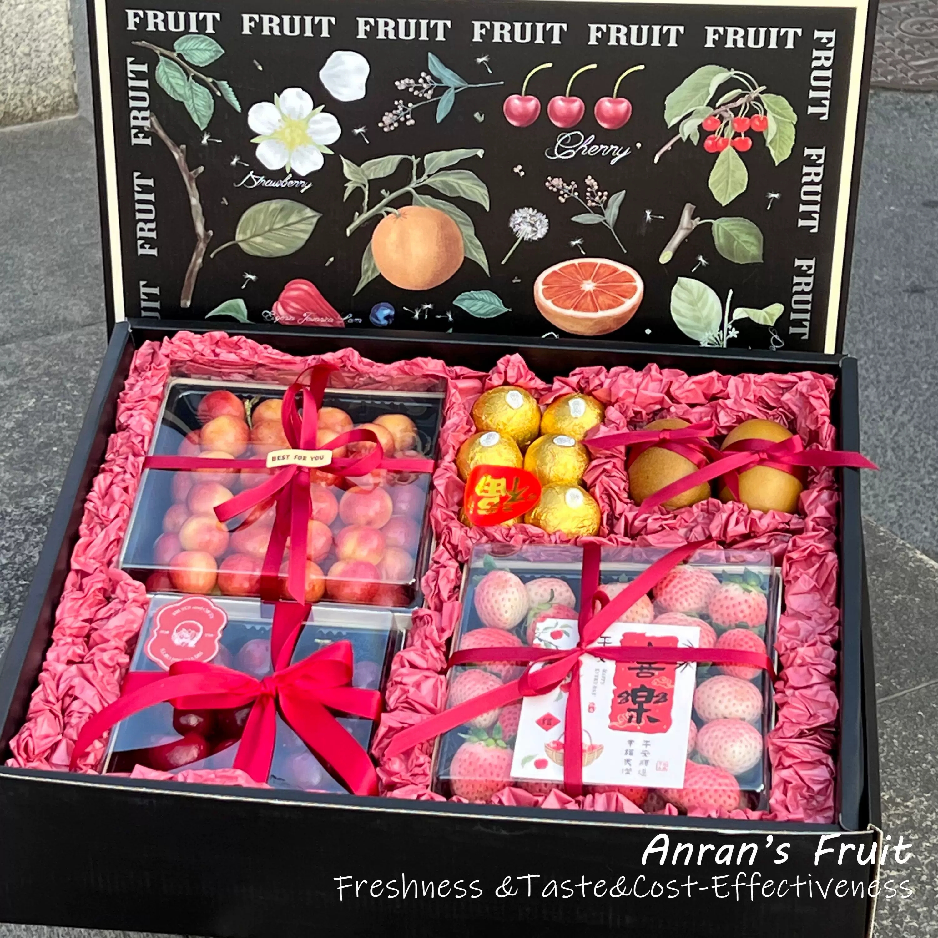伴手礼高档水果礼盒（指定款联系客服）