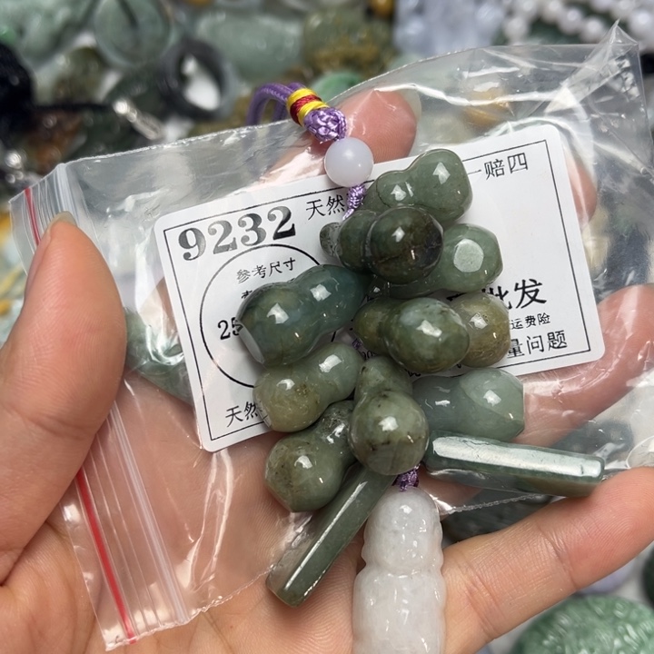 翡翠未镶嵌吊坠(不含链)9232