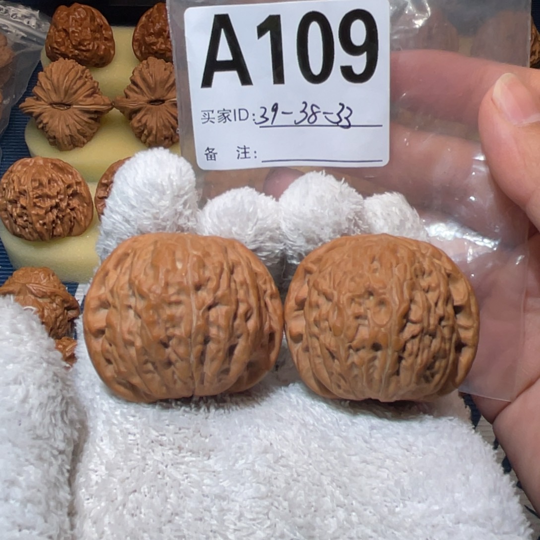 文玩核桃把件平谷铁锤39全品