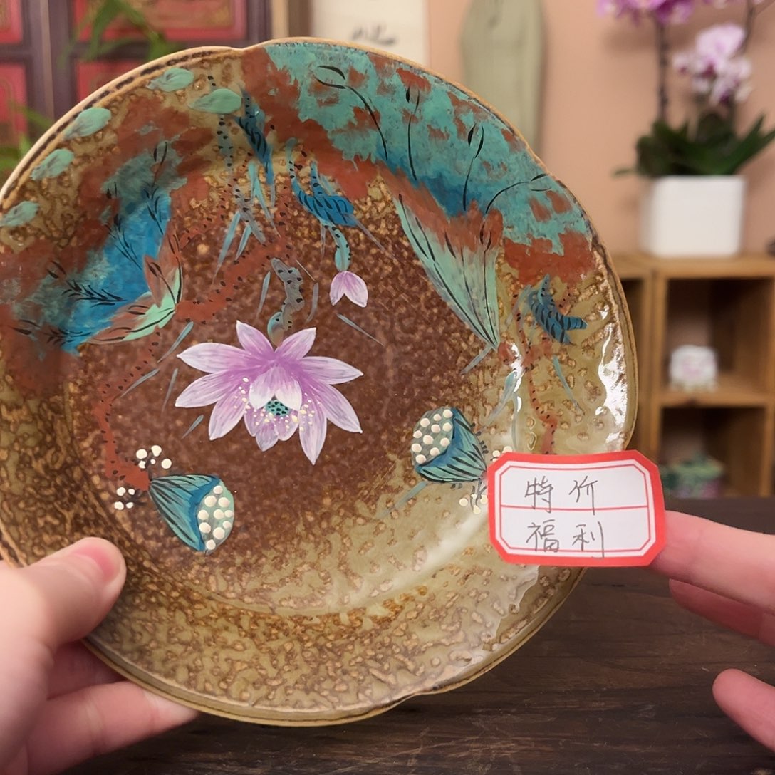 壶柴烧手工制作工艺
