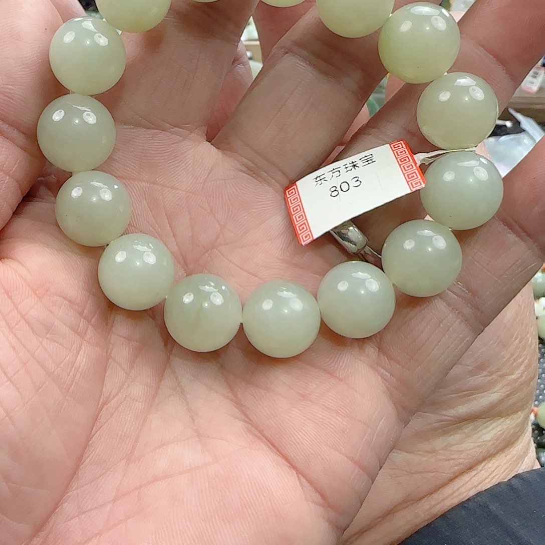 和田玉手串未镶嵌803