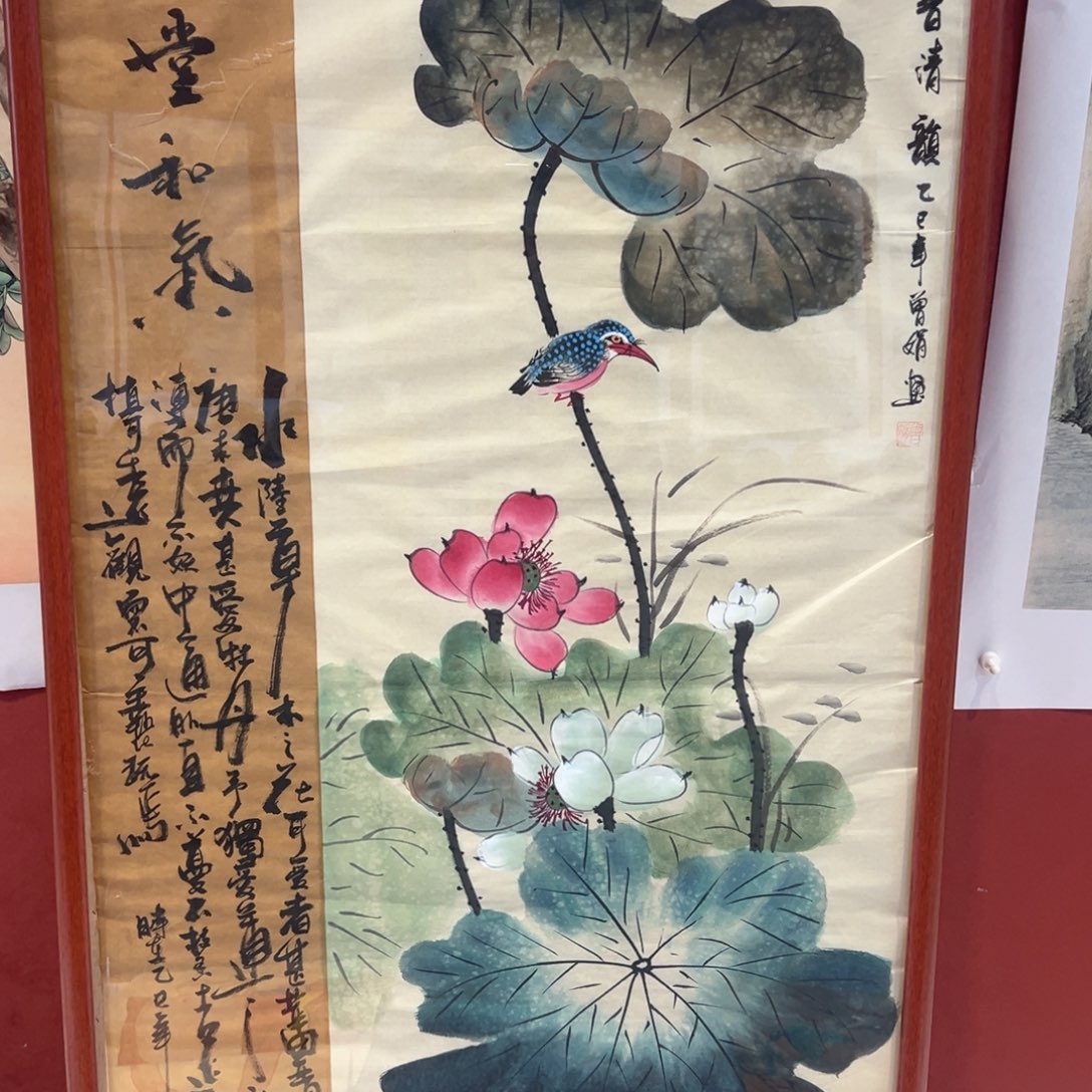 手绘作品全场放漏