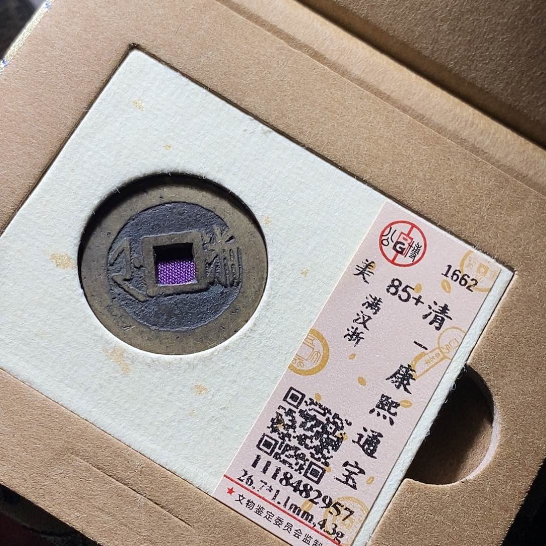 铜91哈哈哈哈还爱爱啊