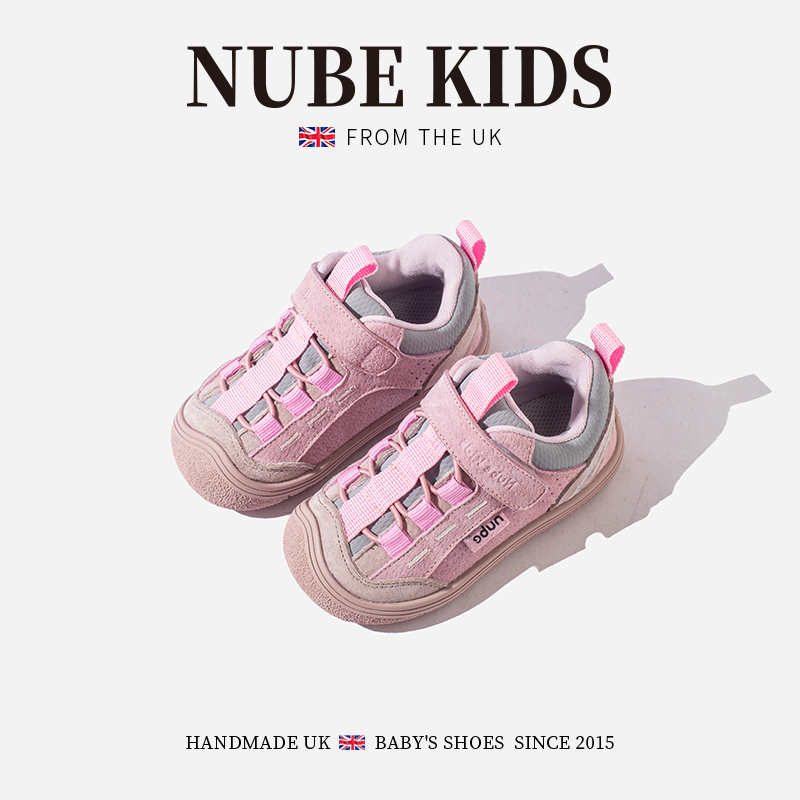 NUBEKIDS真皮女童运动鞋新款春秋季时尚男宝宝防踢板鞋25A3575