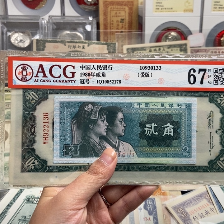 沁***65张一套。               