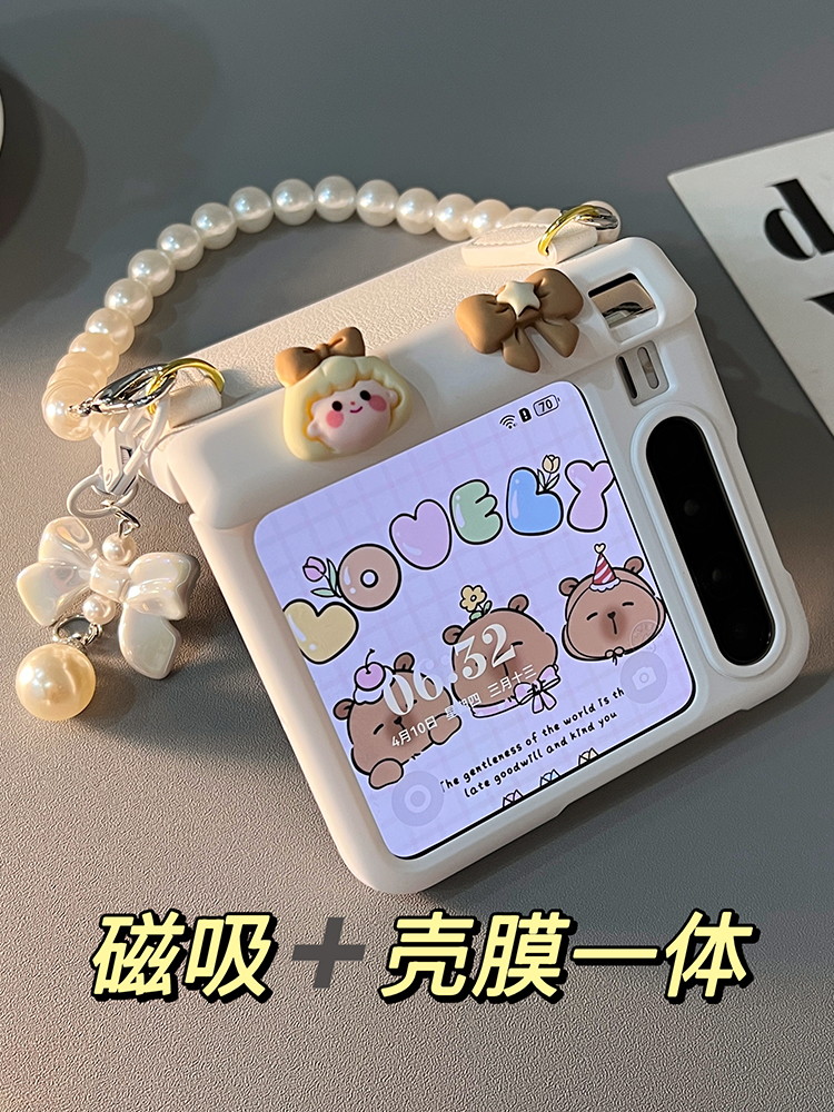 适用华为PuraX手机壳磁吸小米mixflip2荣耀magicvflip2壳膜一体