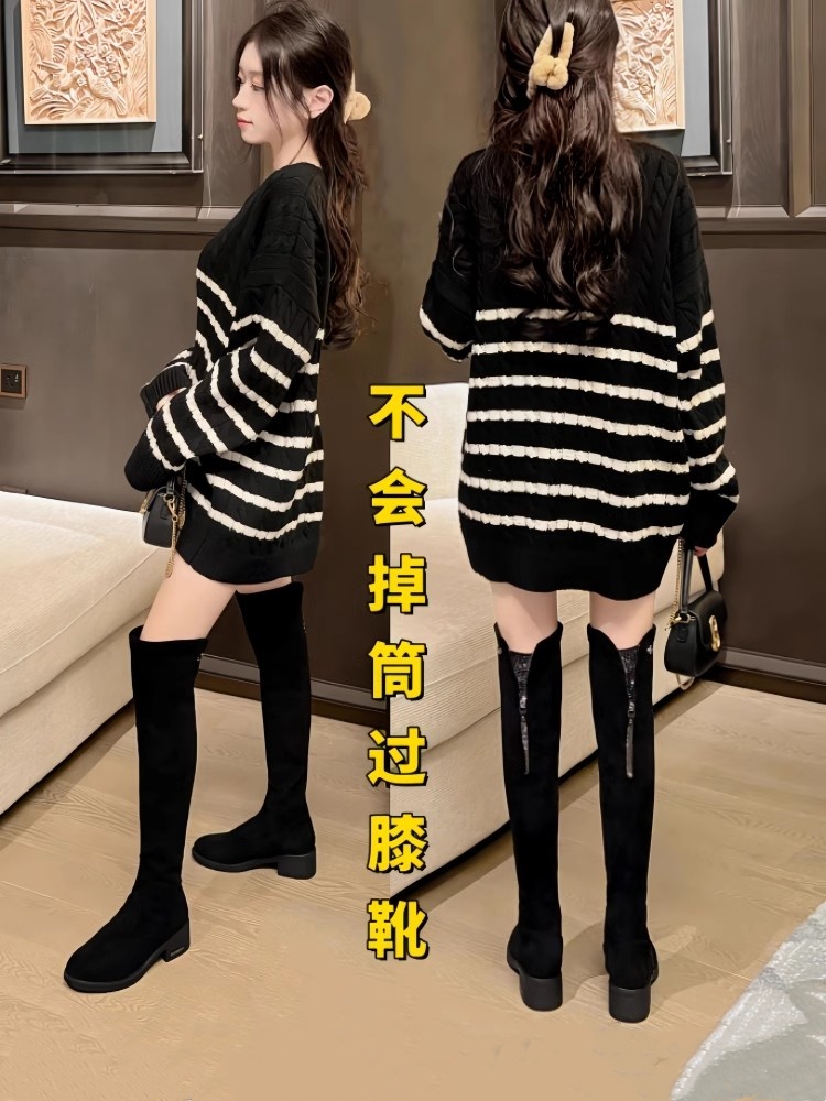 不掉筒过膝长筒靴子女2025年新款爆款绒面瘦瘦靴秋冬加绒高筒长靴