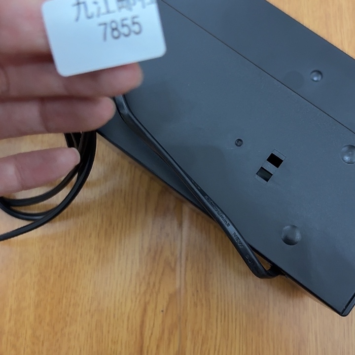 往***事7855信封信纸信封