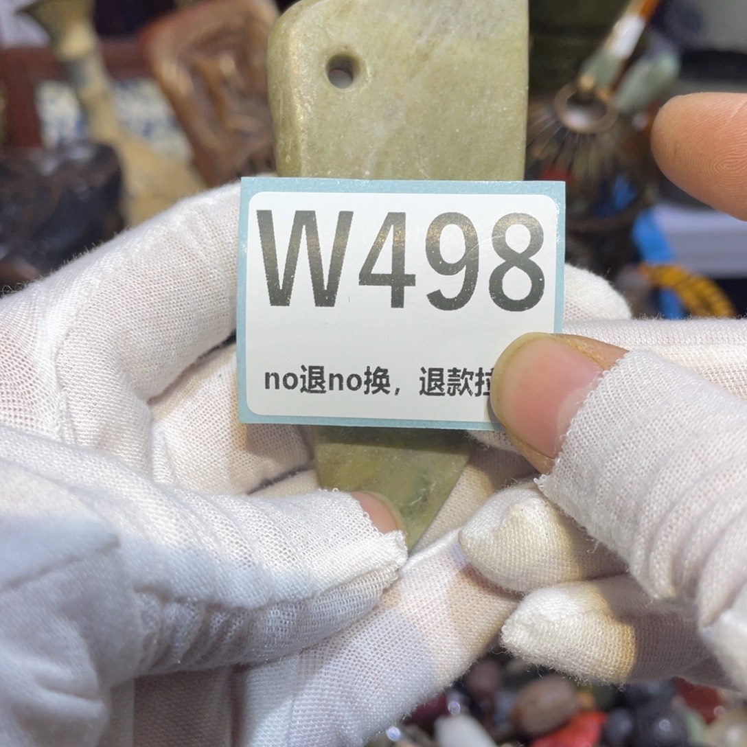 七***申陶瓷闲云直播火爆热卖