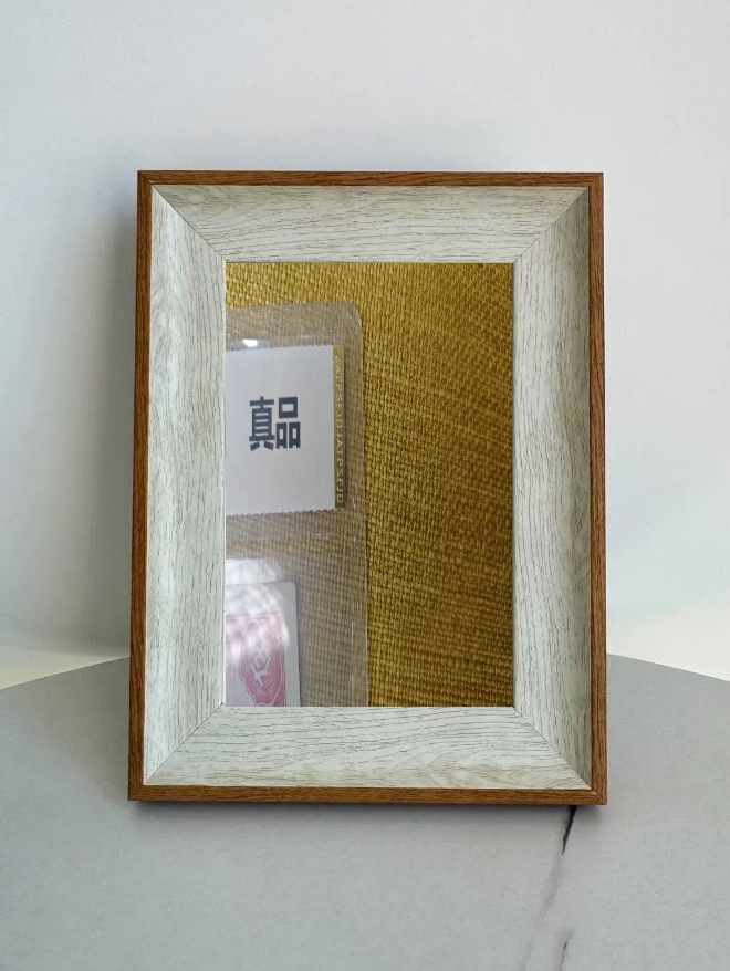 珍藏大洋票+萬圆证劵-珍藏册子