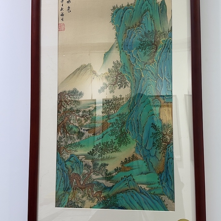 国画书法作品曾多次参加