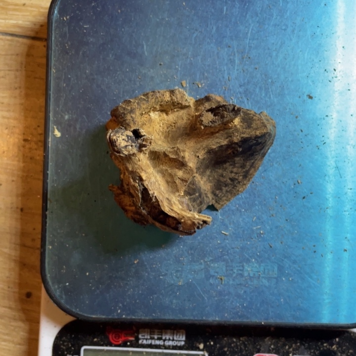 S***s沉香沉香枕壳子海南