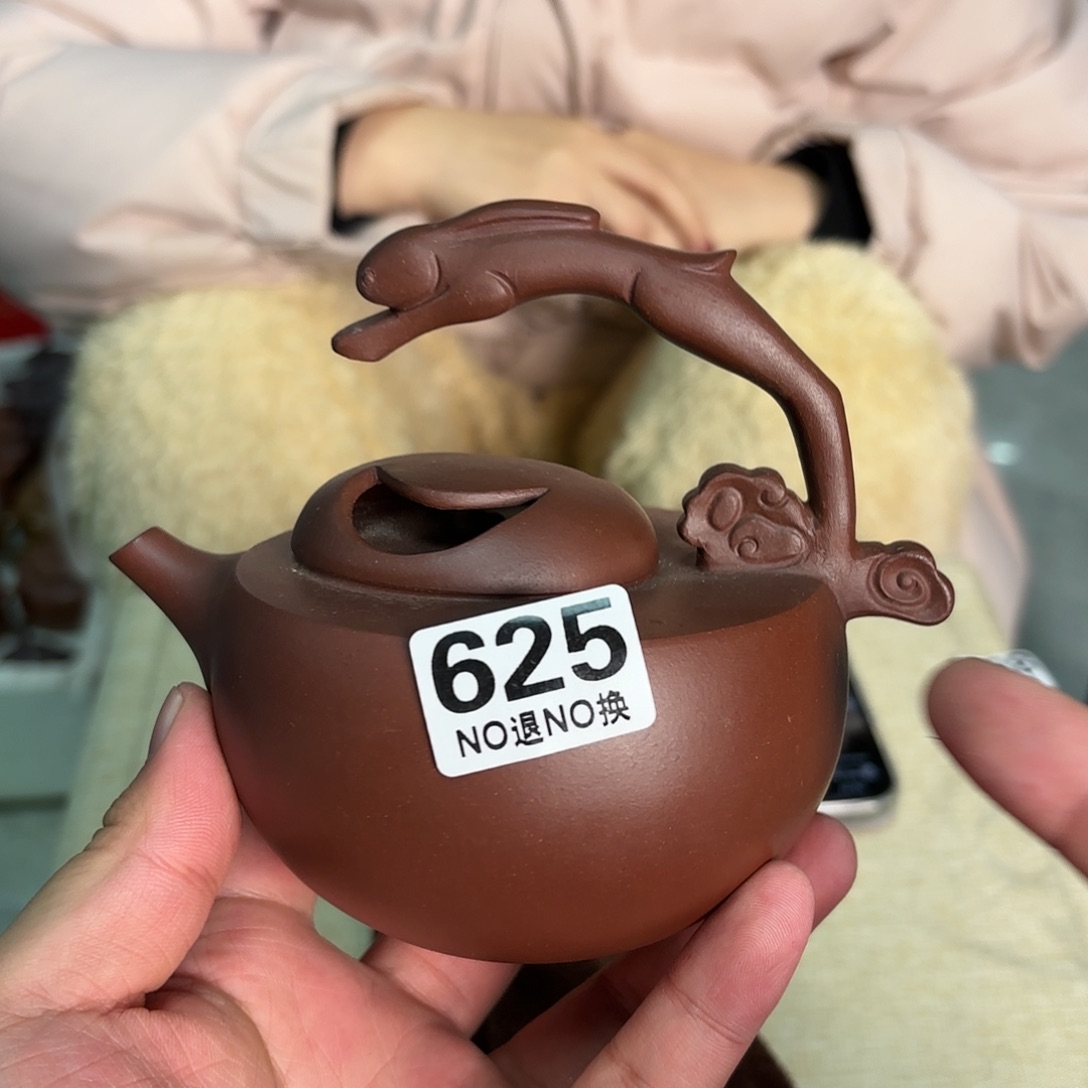 紫砂茶宠微瑕尾货听清再拍