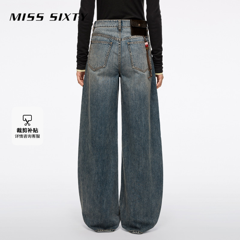 Miss Sixty2025冬季新款棉质牛仔裤女可拆腰包挂件长裤弯刀萝卜裤