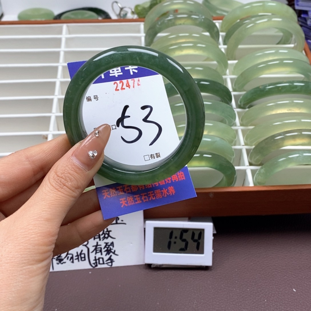 蛇纹石玉手镯未镶嵌