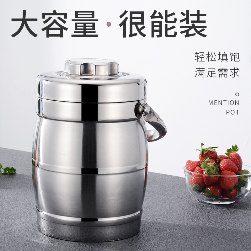 不锈钢饭盒耐高温加高便携式上班族饭桶提锅便当盒