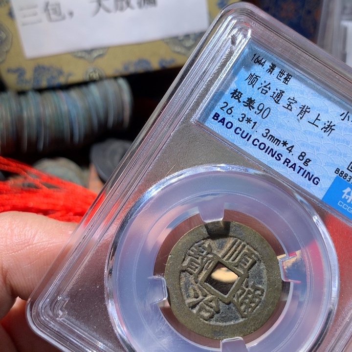 铜啊啊啊啊啊啊啊