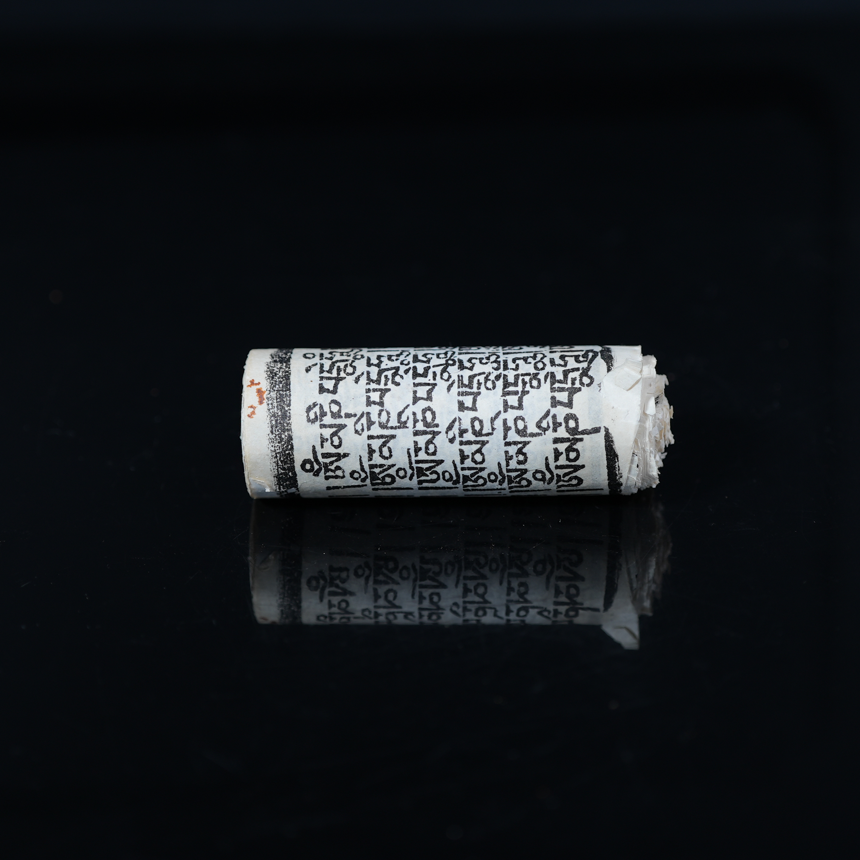 二十世纪纸质经文【文物宝库】ALW251216030