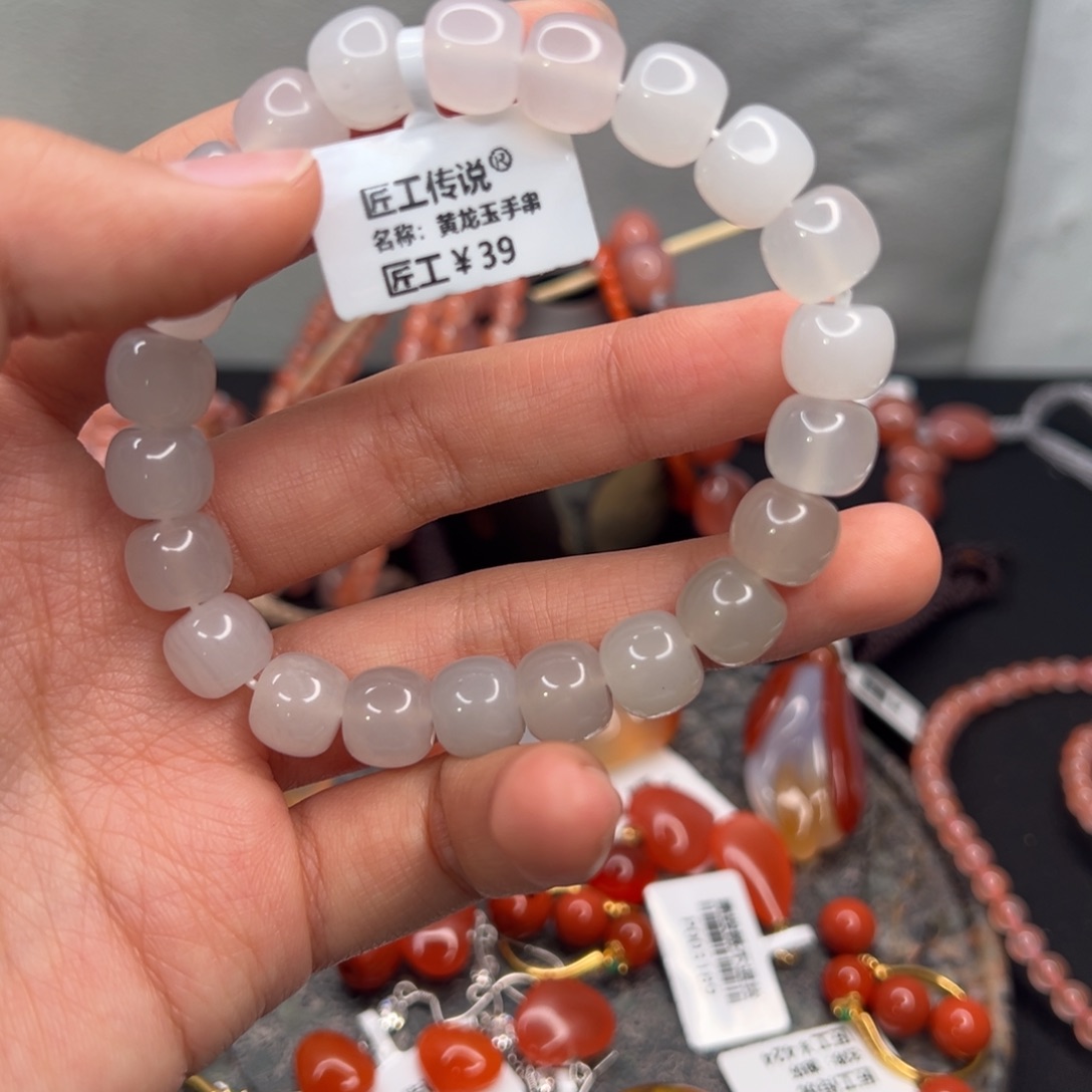 石英质玉（黄龙玉）手串未镶嵌P004748