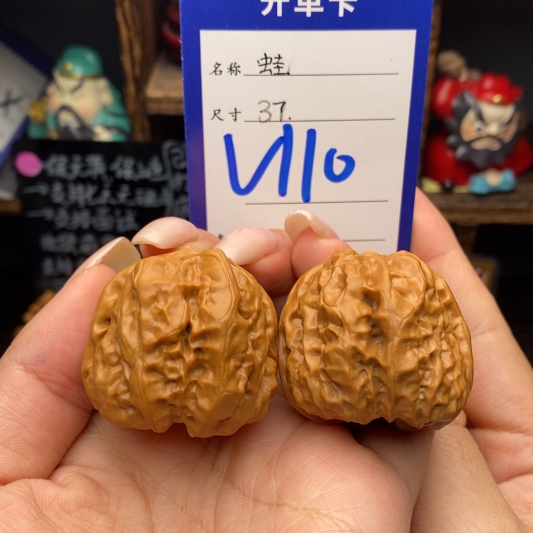 吊坠文玩核桃37蛙蛙