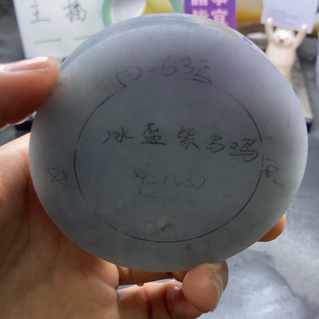 定制翡翠未镶嵌翡翠手镯