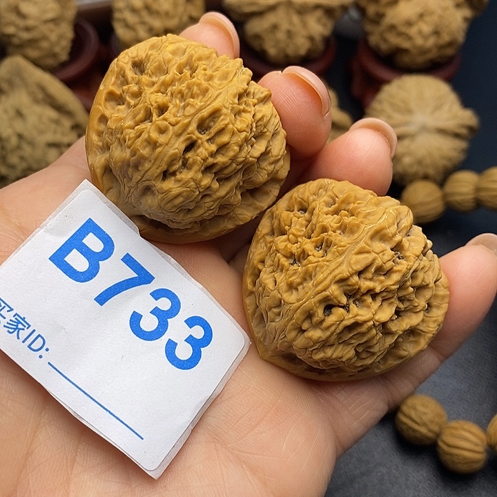 文玩核桃把件南疆3.9