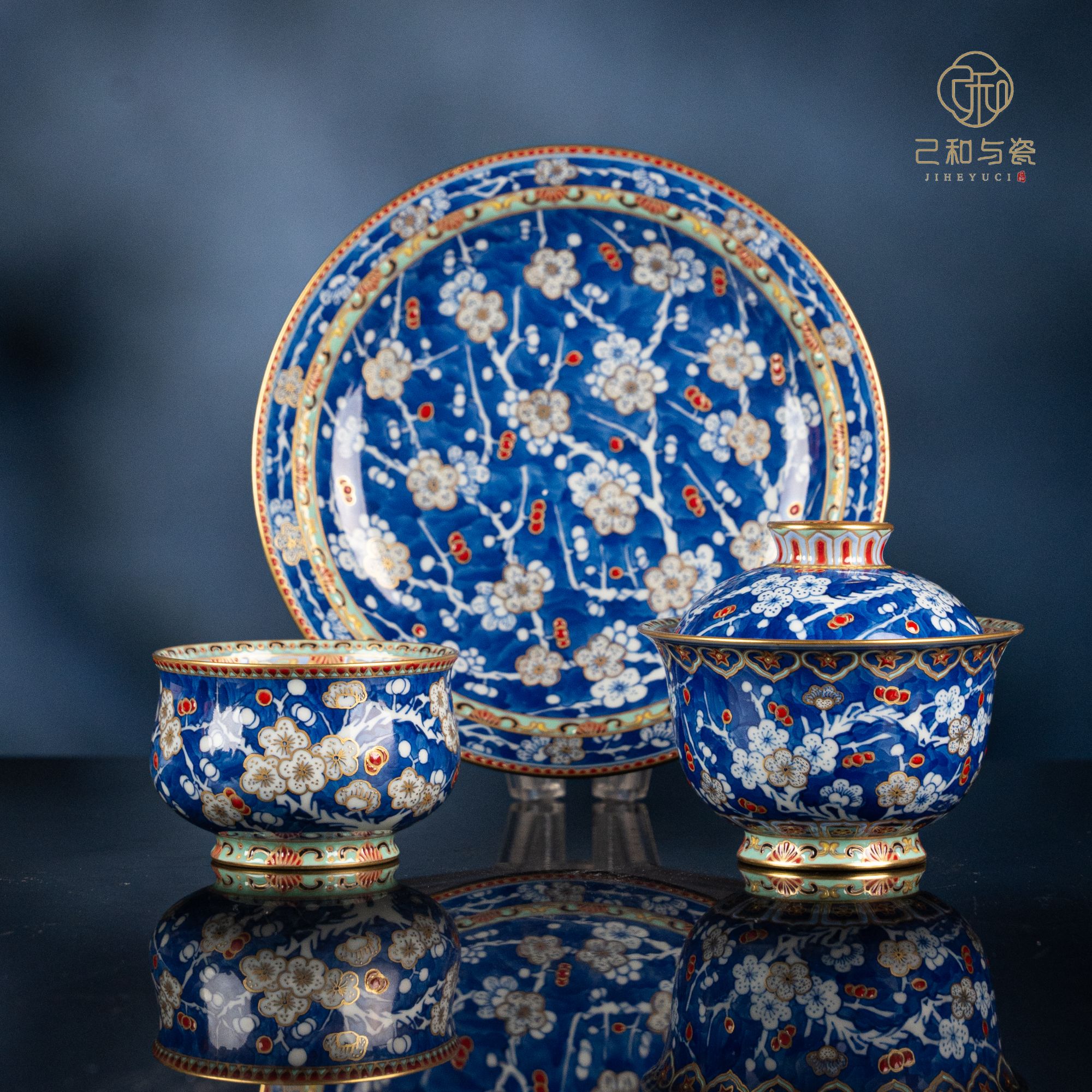 己和与瓷景德镇陶瓷手工手绘青花珐琅彩冰梅高端茶器茶杯家用高档