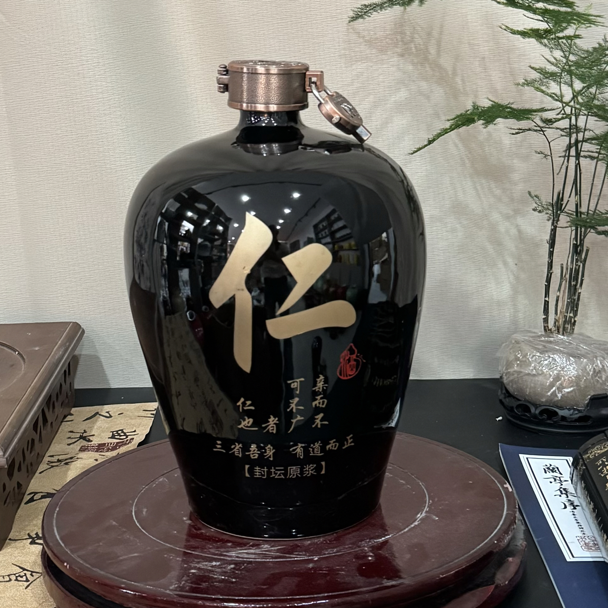 景德镇高温陶瓷酒坛仁义礼智信5斤装一套5个