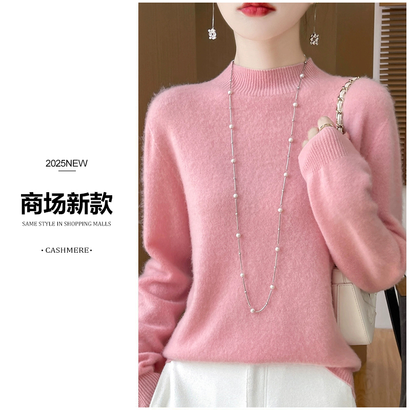 【商场同款 重磅加厚】一线成衣纯羊毛半高领百搭套头针织打底衫女