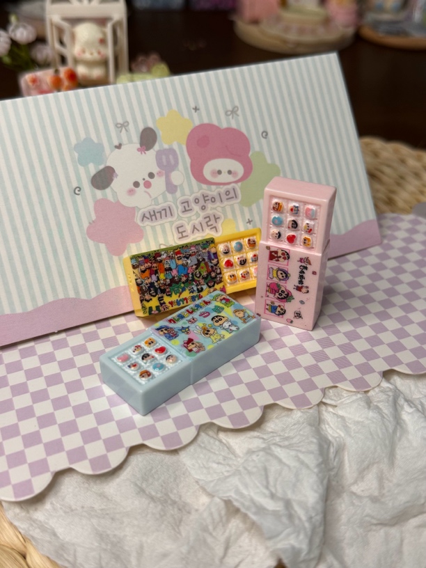 【叶子家-1盒小新曲奇】diy树脂创意卡通饰品手机配件饰品
