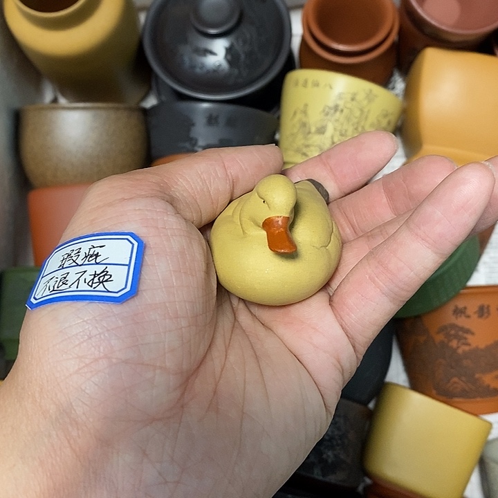 茶杯紫砂瑕疵不退不换