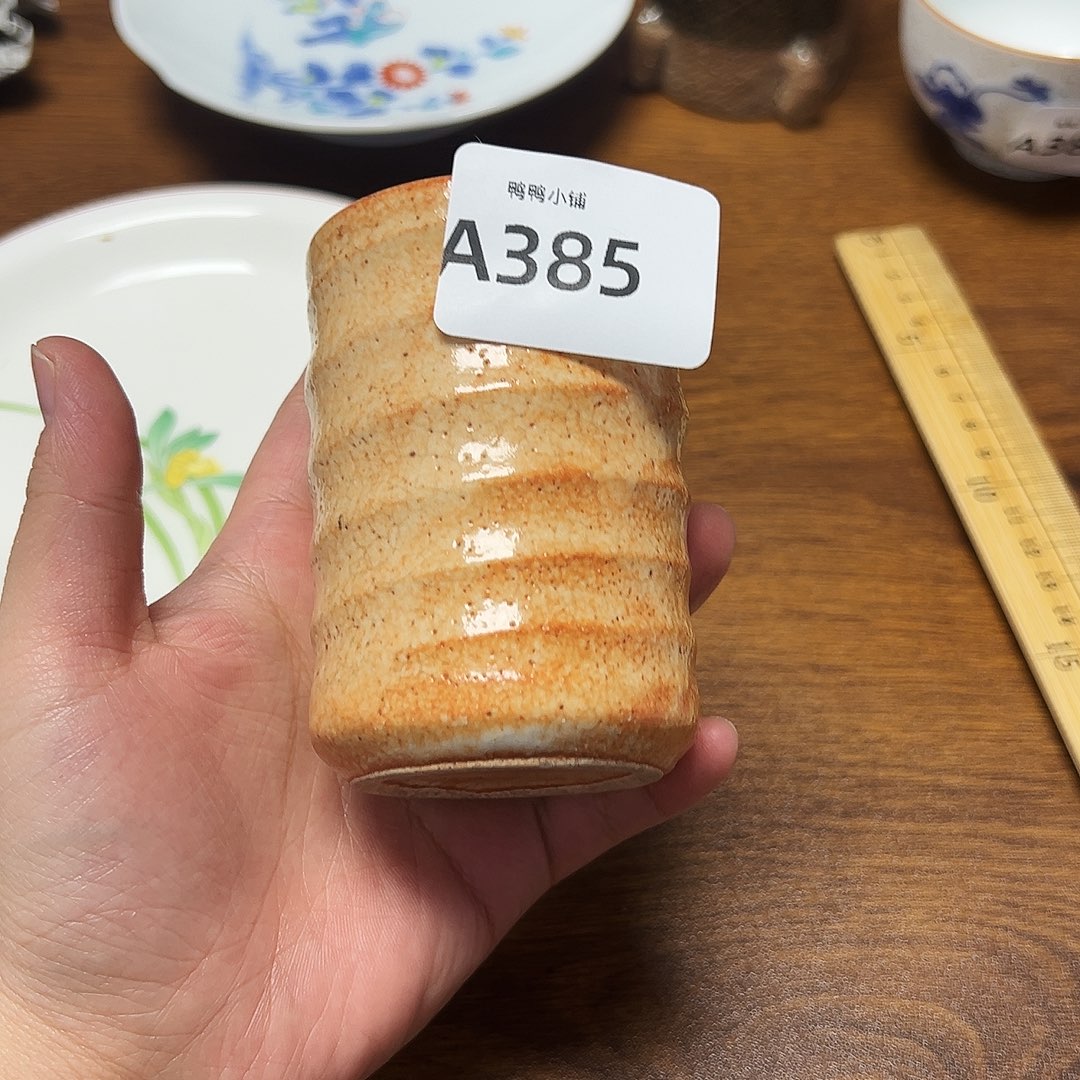 啊啊啊啊啊啊啊啊啊啊啊