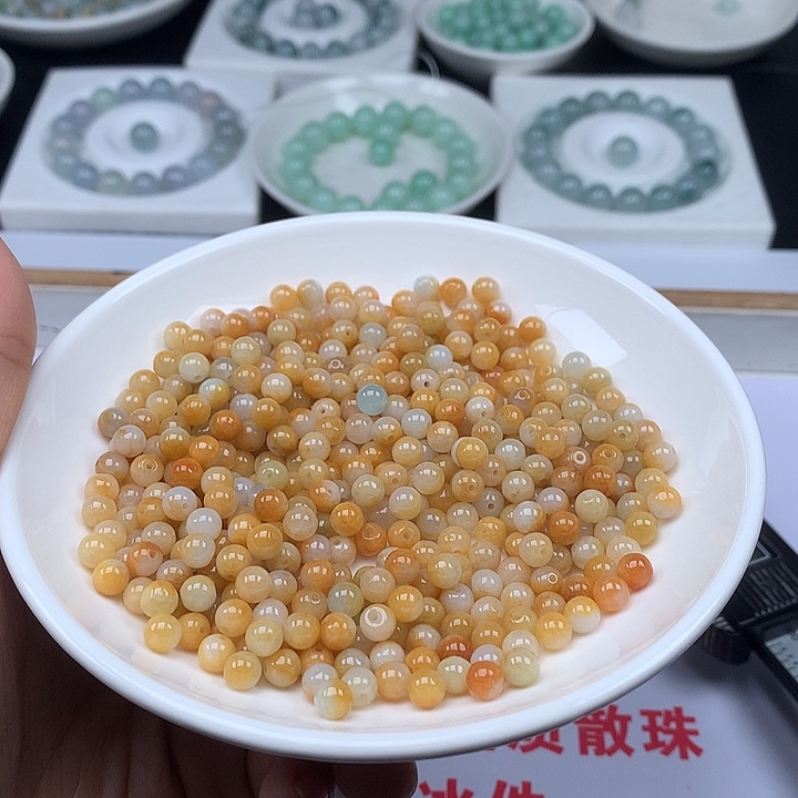 翡翠散珠50颗翡翠卡5➕