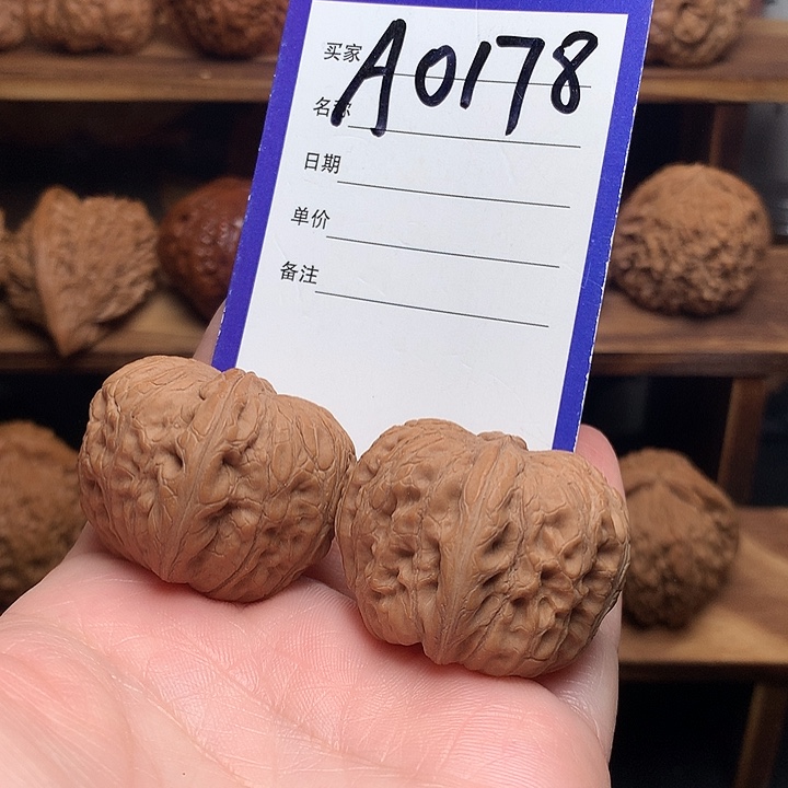 核桃手串/手链元宝