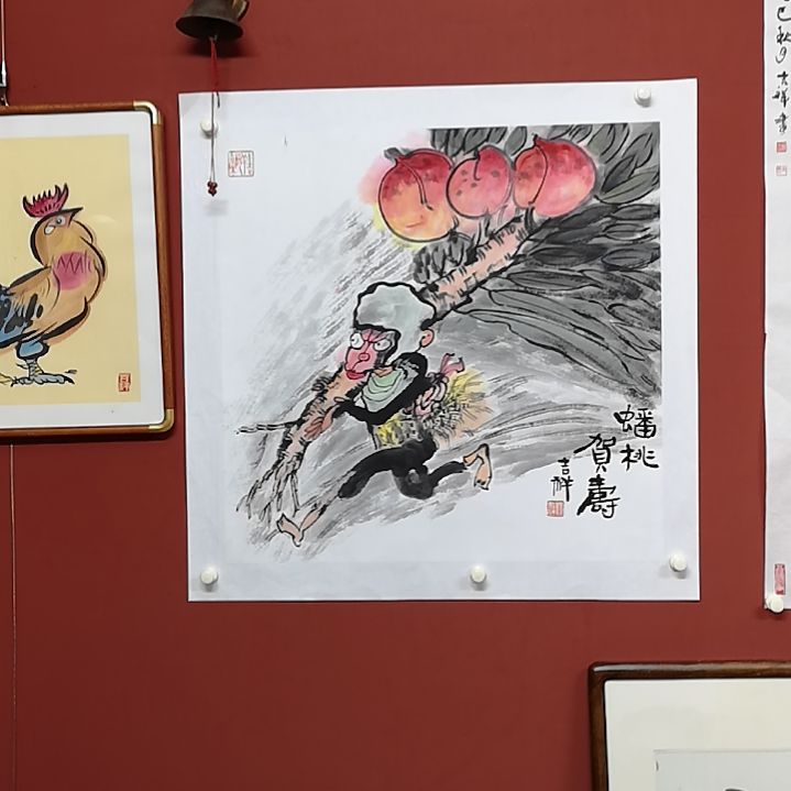 蟠桃园手绘国画作品