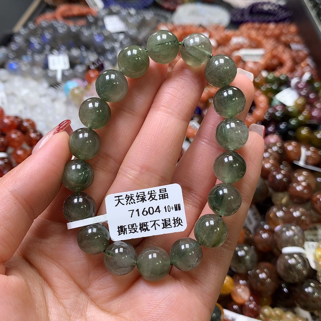 水晶手链未镶嵌，